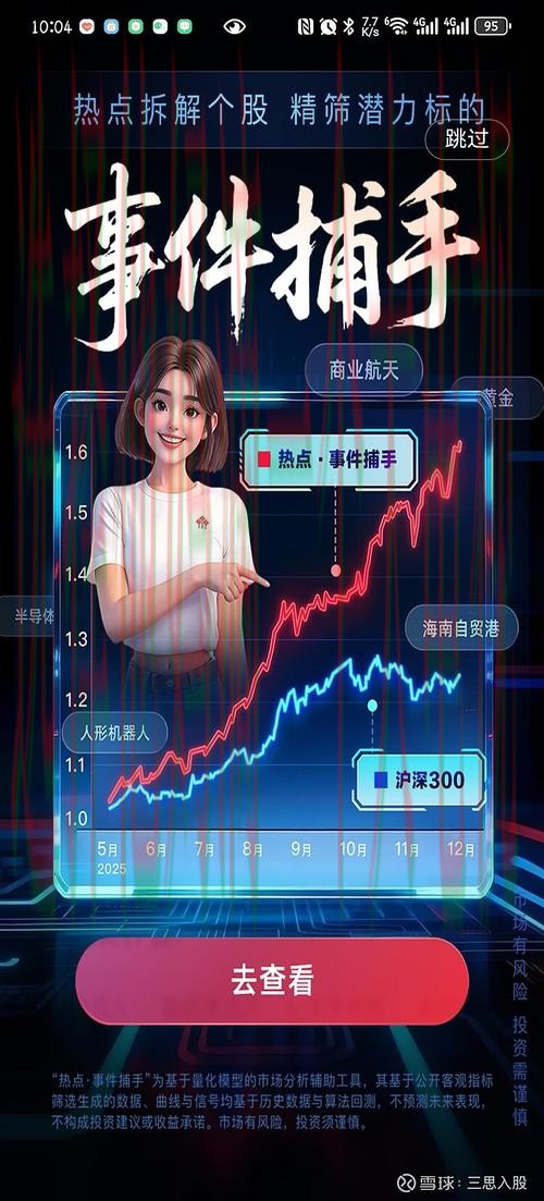 全面解析亚美娱乐登录链接的使用与优势 全面解析亚美娱乐登录链接的使用与优势