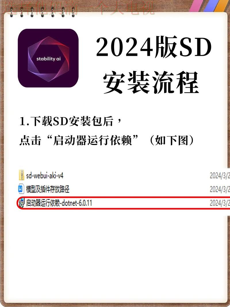 免费下载亚美APP安卓版安装包