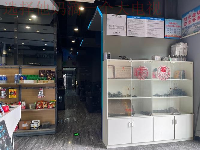 壹号国际游戏网娱乐新体验 壹号国际游戏网娱乐新体验