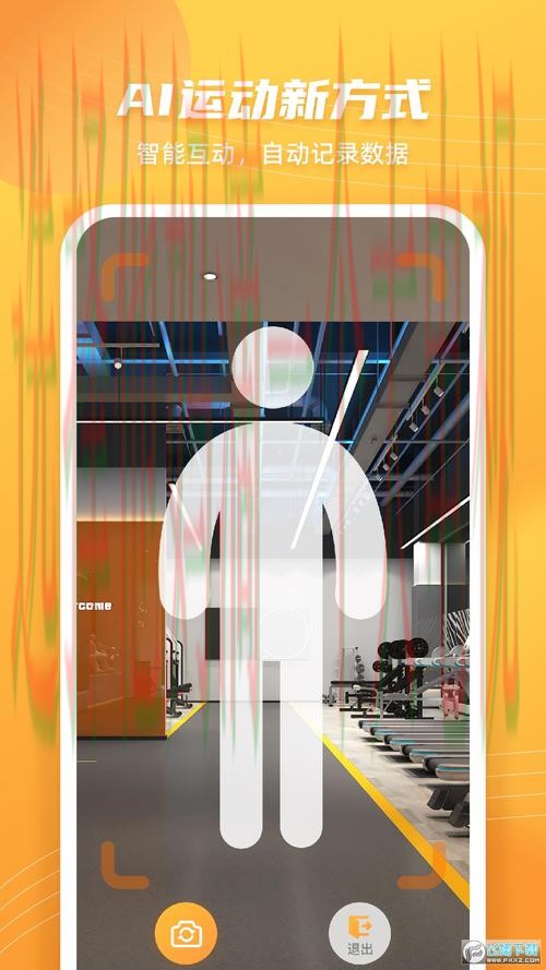 如何获取安博体育下载链接详解步骤 如何获取安博体育下载链接详解步骤