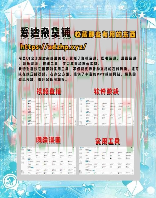 探索环亚最新网站资讯平台