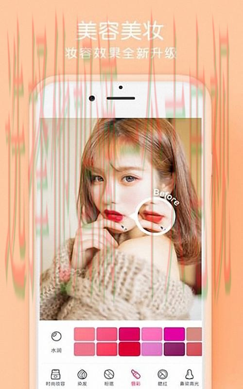 万博官方链接最新登录入口解析