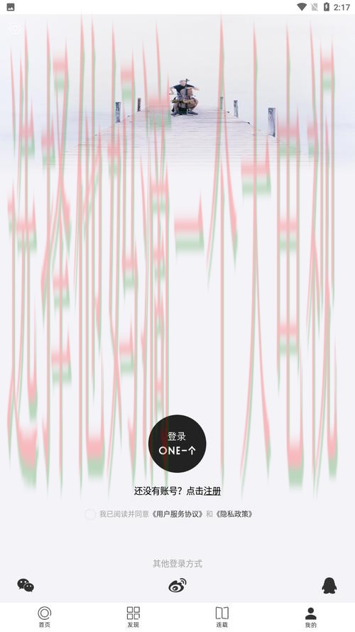 免费下载与安装指南:万博娱乐APP官网权威解析 免费下载与安装指南:万博娱乐APP官网权威解析