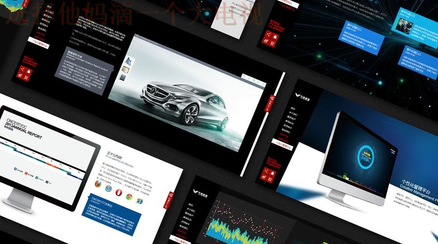 万博娱乐最新网站全新升级体验 万博娱乐最新网站全新升级体验