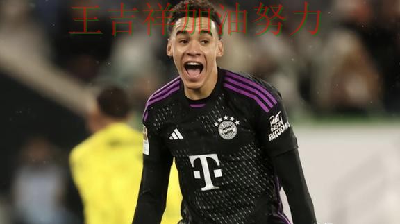 德甲积分榜解读：中国女足战平对手后晋级前景生变