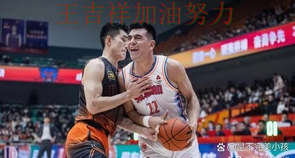 巴萨在CBA中关键战失利暴露阵容短板 让晋级悬念继续保留 巴萨在CBA中关键战失利暴露阵容短板 让晋级悬念继续保留