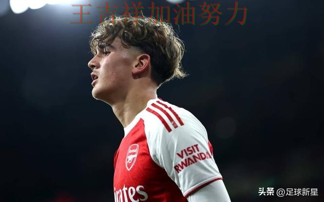 意甲伤病情况更新：阿森纳末节发力完成逆转