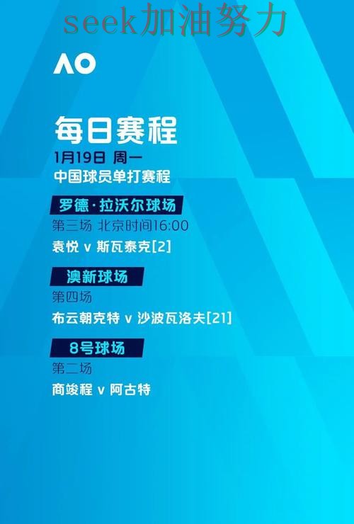 世界杯买球是否安全指南:实测对比全流程解析(World Cup 2026) 世界杯买球是否安全指南:实测对比全流程解析(World Cup 2026)