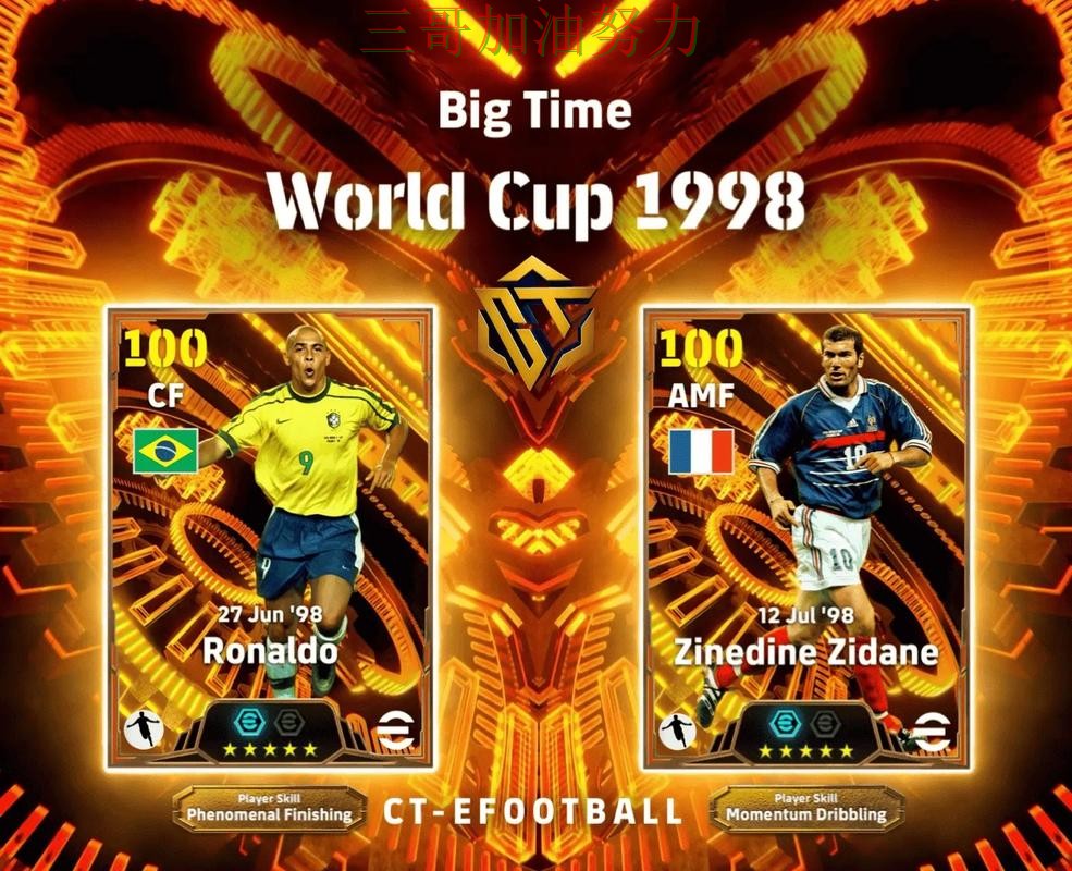 世界杯买球网站精选:聚焦数据分析与赛事直播体验 - FIFA World Cup 2026 世界杯买球网站精选:聚焦数据分析与赛事直播体验 - FIFA World Cup 2026